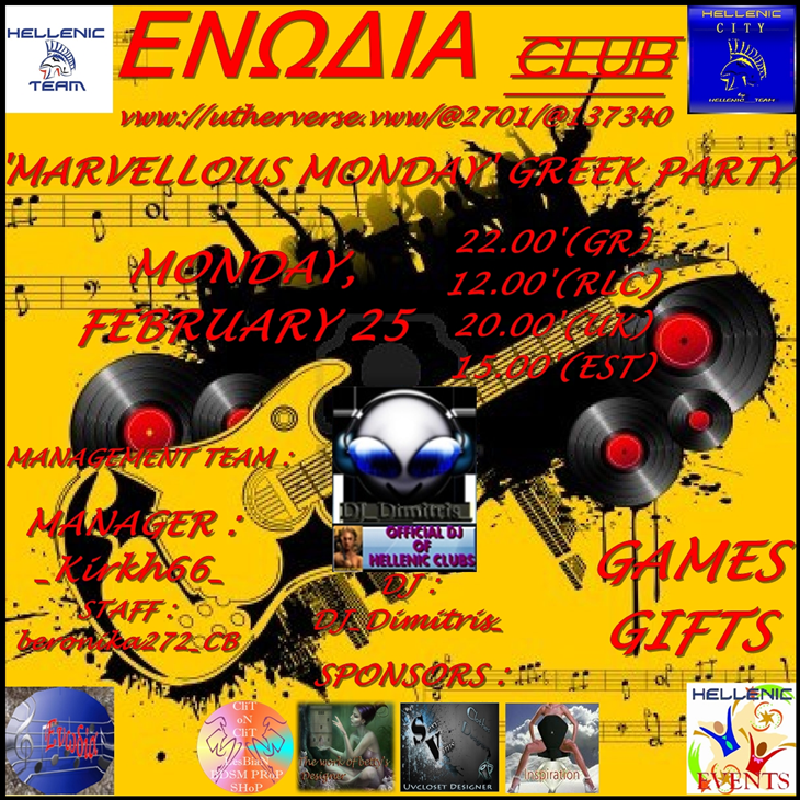  photo ENODIACLUBMARVELLOUSMONDAYGREEKPARTY-25022013_zps7a6f1e23.png