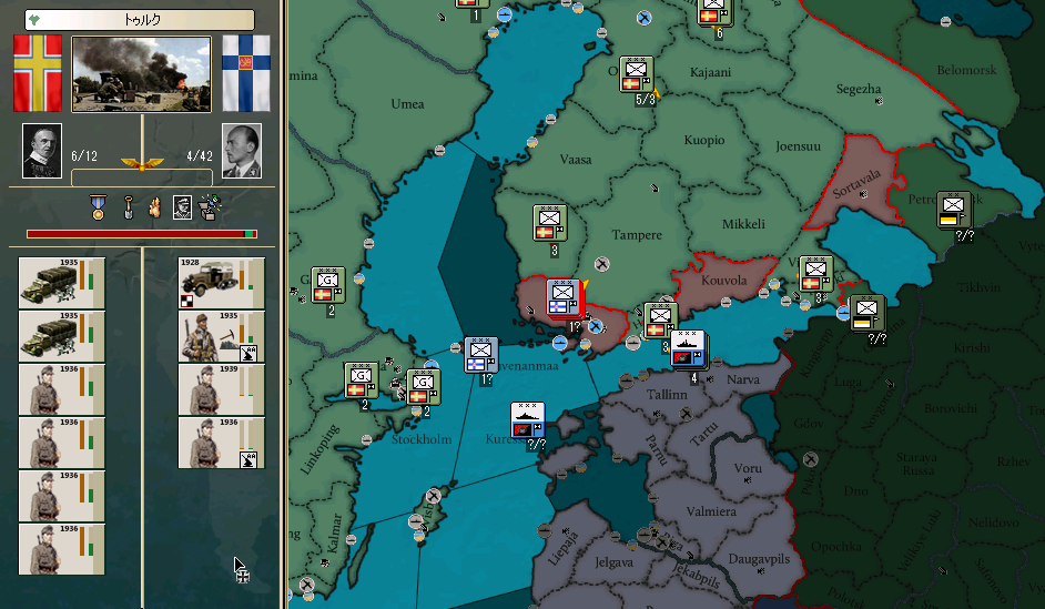 http://i1171.photobucket.com/albums/r548/stalin1936/KRSU1941/KRSU1940_39_zpskyryhdia.png