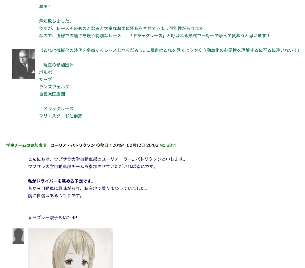 http://i1171.photobucket.com/albums/r548/stalin1936/KRSU1944/KRSU1944N9/2019-03-09%200.53.14_zpsqtwxnsal.png