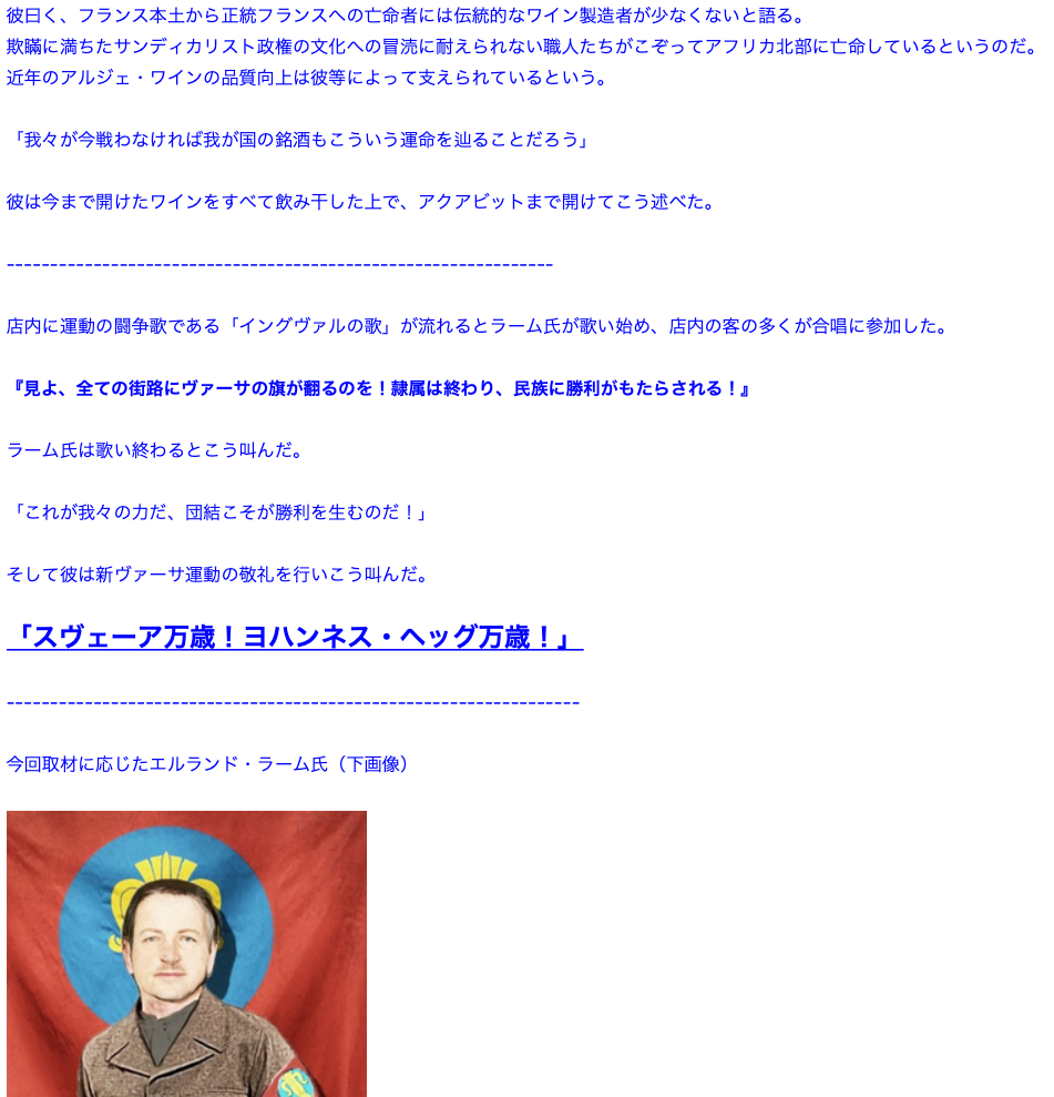 http://i1171.photobucket.com/albums/r548/stalin1936/KRSweden1940/KRSU1940B9_zpsr3zb5cut.png