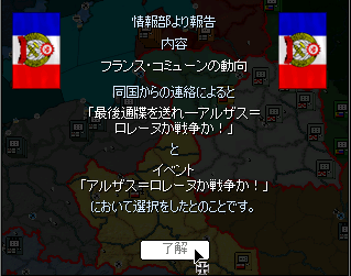 http://i1171.photobucket.com/albums/r548/stalin1936/Val/2017-06-20%2021.41.44_zpsd3ea1ytv.png