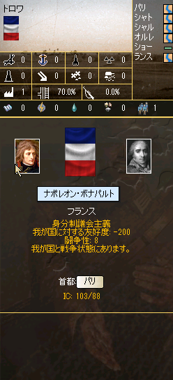 http://i1171.photobucket.com/albums/r548/stalin1936/reg1801/%202015-09-11%2021.46.47_zpstzgqwvie.png