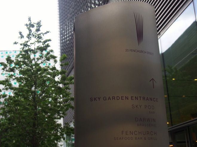 photo sky1_zpseqsx68pg.jpg