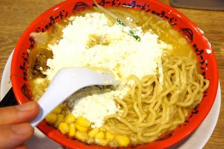 野郎ラーメン 秋葉原店>