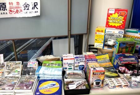 書泉ブックタワー>