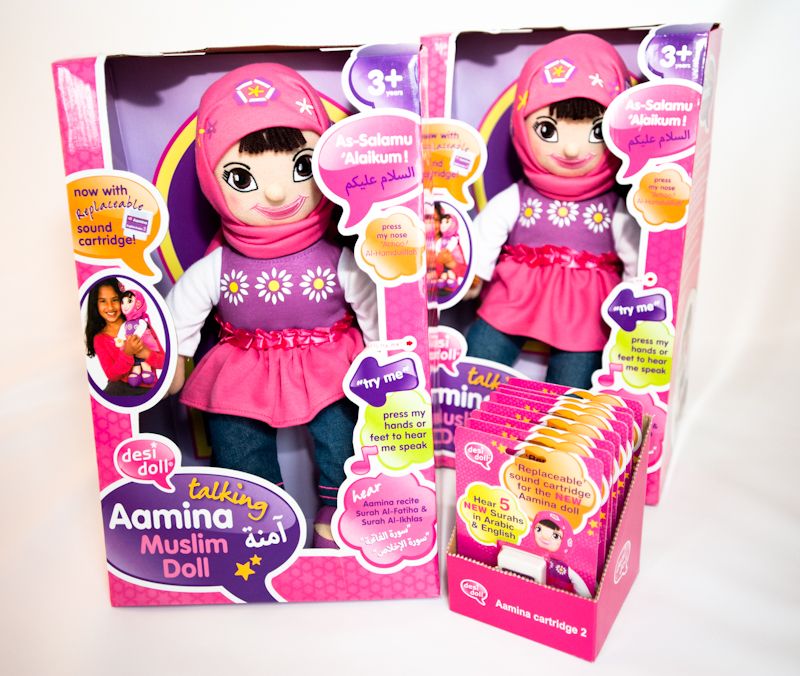 talking muslim doll