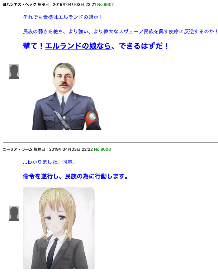 https://i1171.photobucket.com/albums/r548/stalin1936/KRSU1948_1/2019-05-18%2023.43.46_zpsgeuhakyg.png