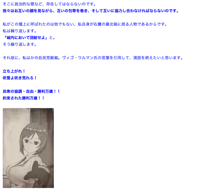 https://i1171.photobucket.com/albums/r548/stalin1936/KRSU1948_4/2019-05-29%2022.34.40_zpshwhvahsn.png
