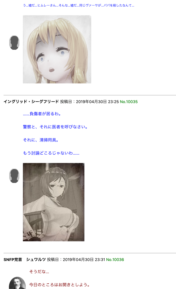 https://i1171.photobucket.com/albums/r548/stalin1936/KRSU1948_4/2019-08-16%2023.03.53_zps9wlwayit.png