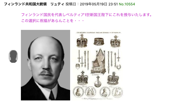 https://i1171.photobucket.com/albums/r548/stalin1936/KRSU1948_4/2019-09-07%2014.28.57_zpshisilbd2.png